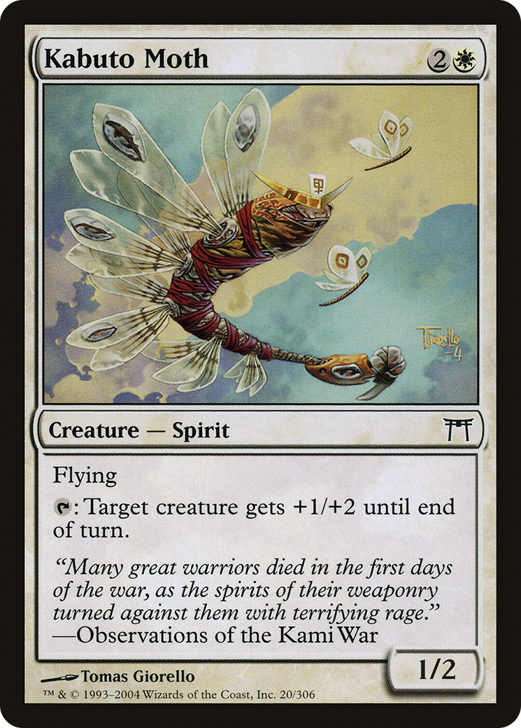 Kabuto Moth Card Image