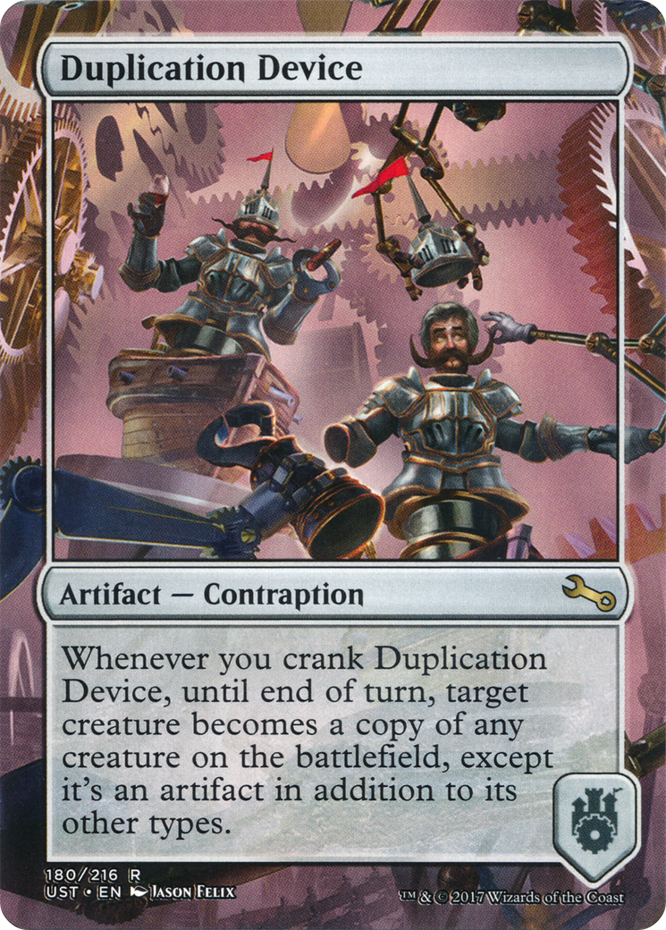 Duplication Device Card Image