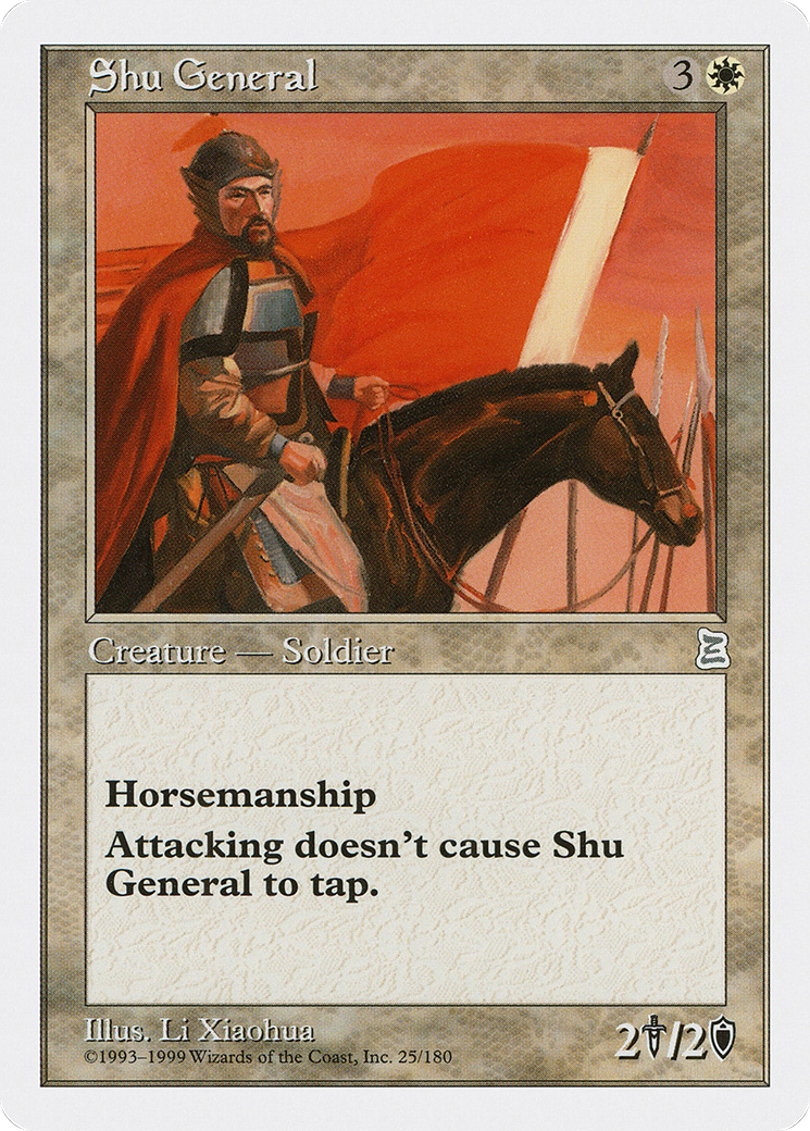 Shu General Card Image