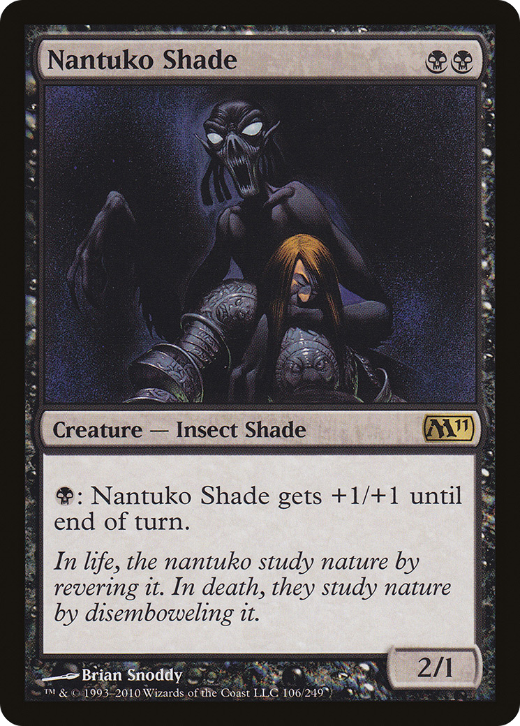 Nantuko Shade Card Image