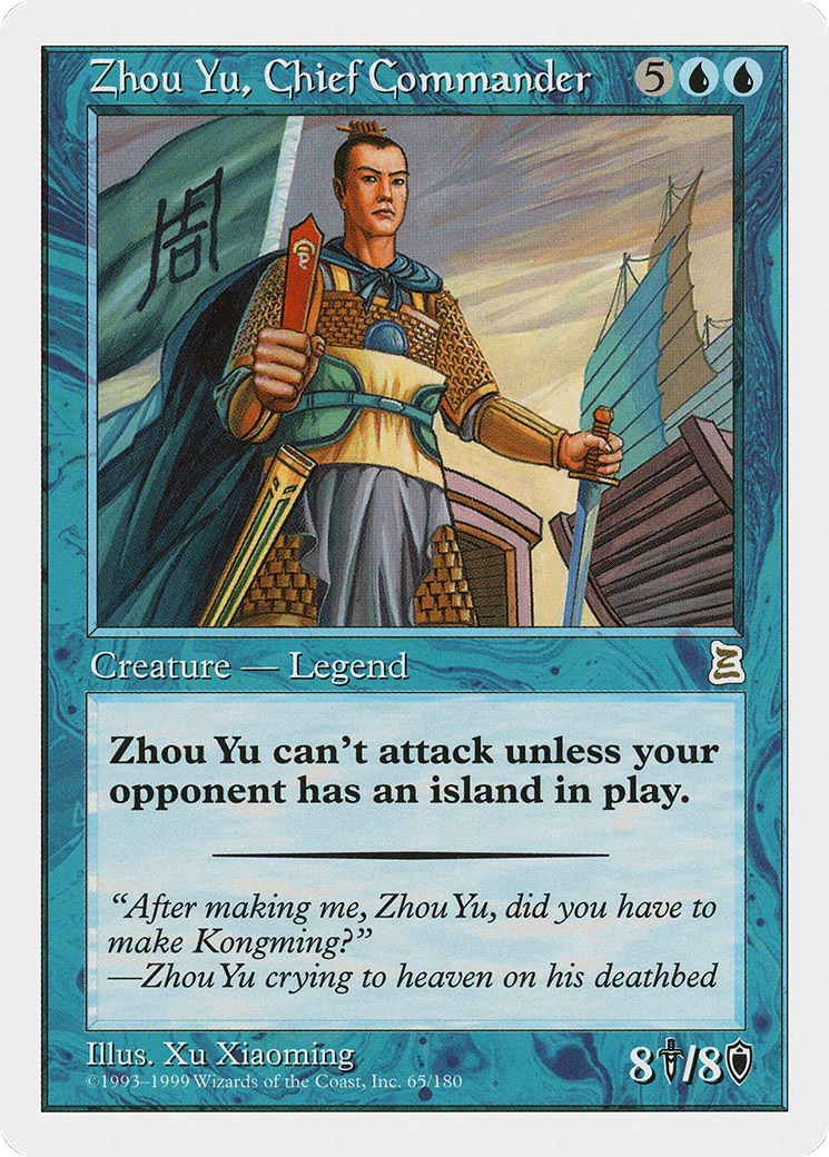 Zhou Yu, Chief Commander Card Image