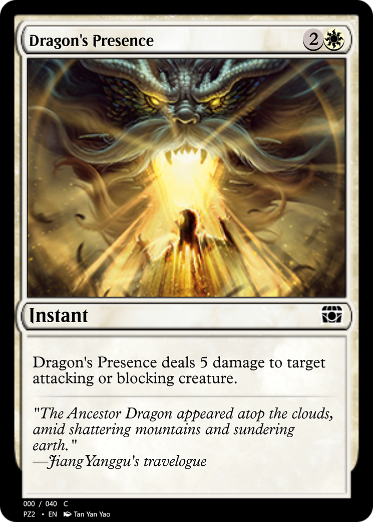 Dragon's Presence Card Image