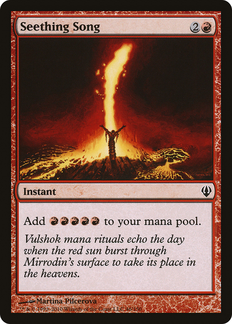 Seething Song Card Image