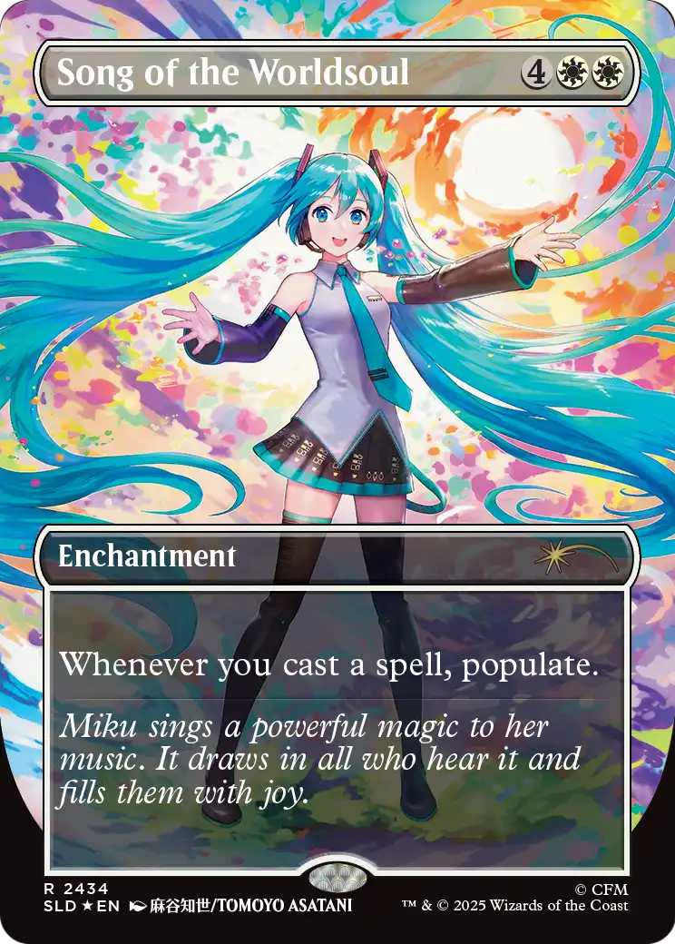 Song of the Worldsoul Card Image