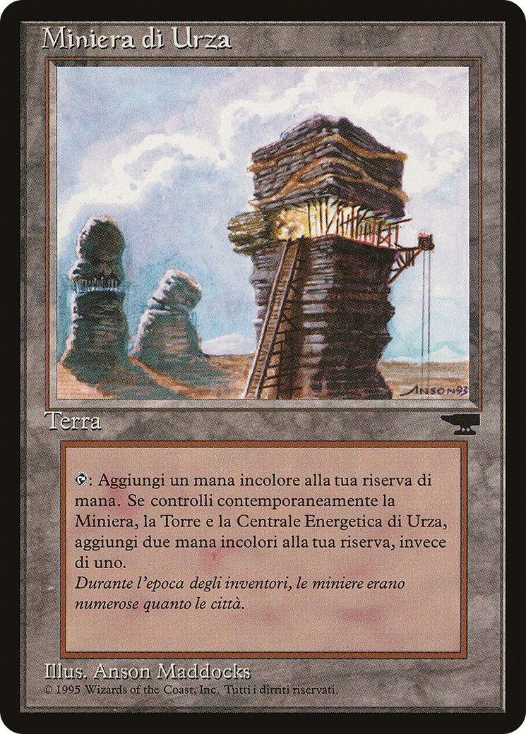 Urza's Mine Card Image