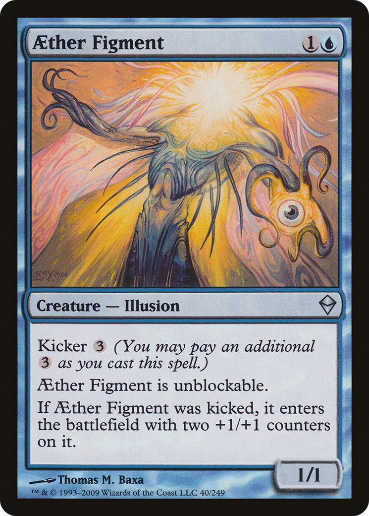 Aether Figment Card Image