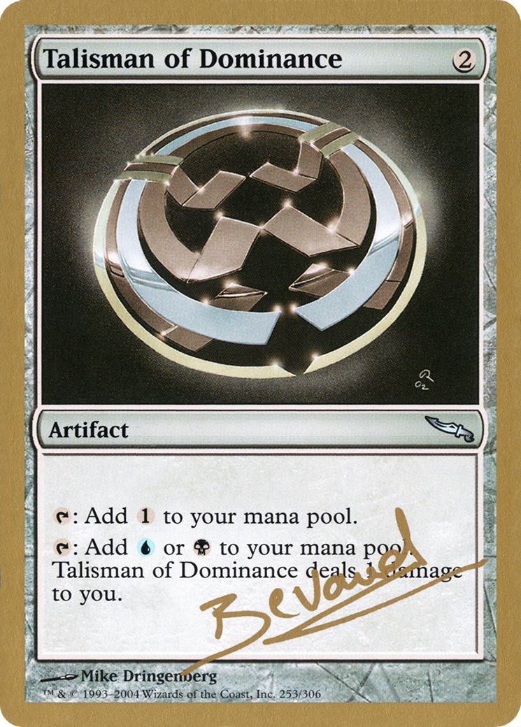 Talisman of Dominance Card Image