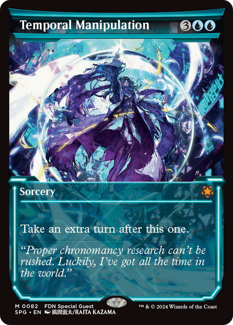 Temporal Manipulation Card Image