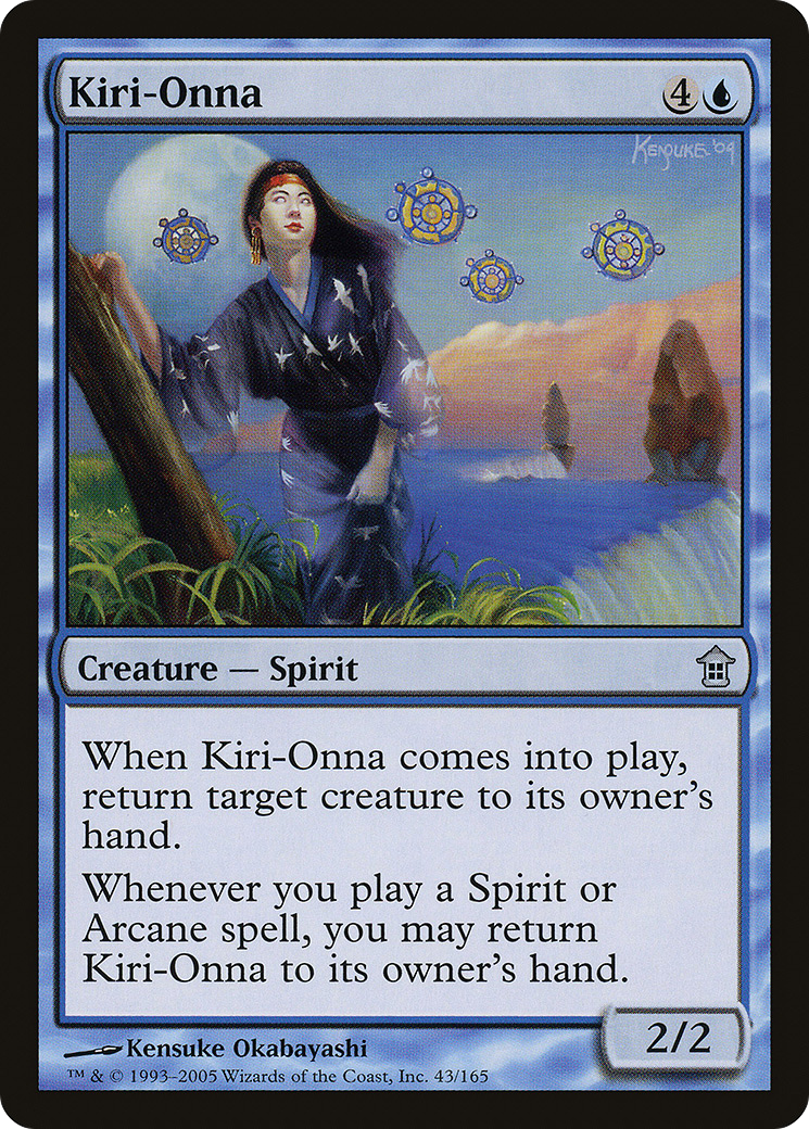 Kiri-Onna Card Image