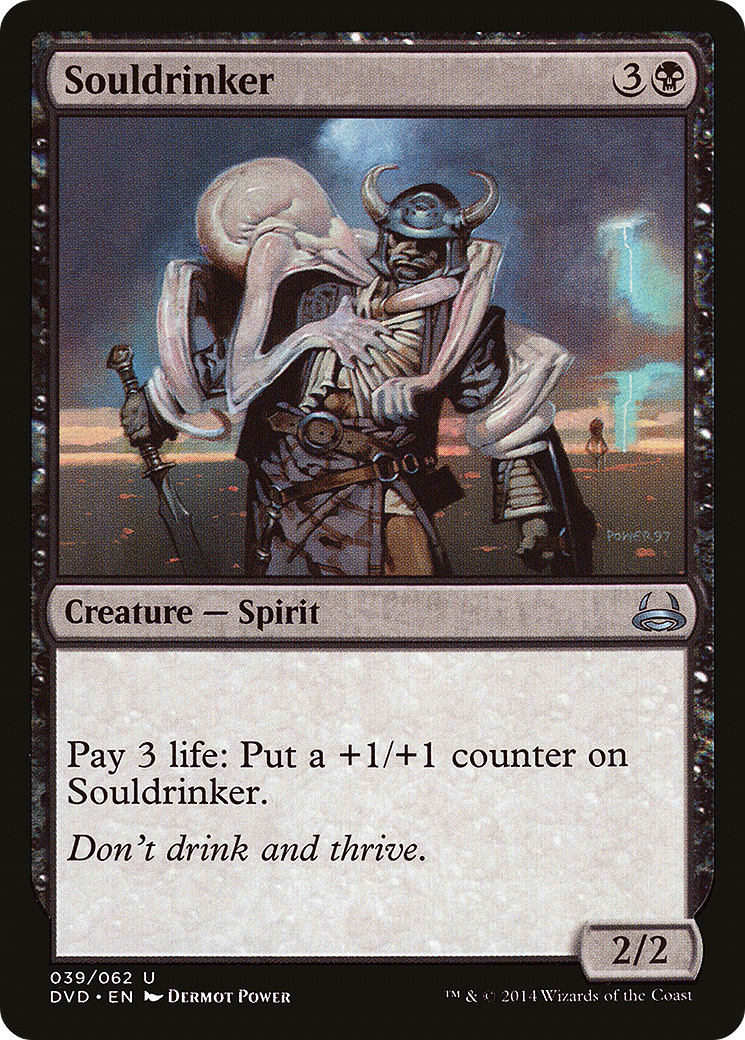 Souldrinker Card Image