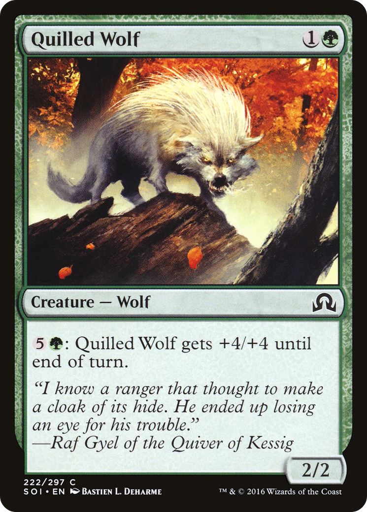Quilled Wolf Card Image
