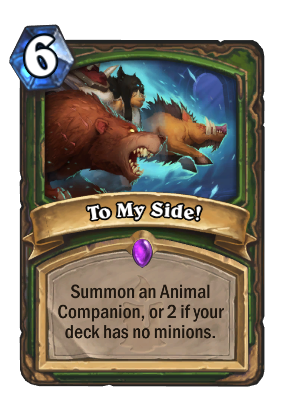 To My Side! Card Image