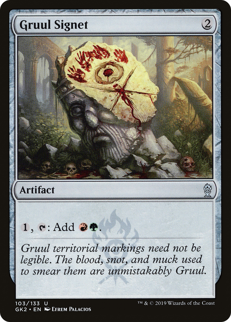 Gruul Signet Card Image