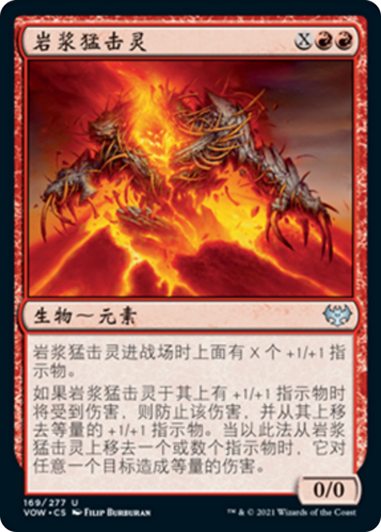 Magma Pummeler Card Image