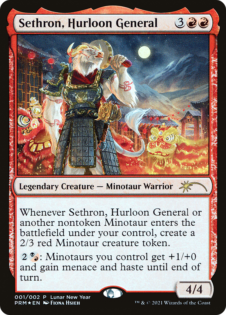 Sethron, Hurloon General Card Image