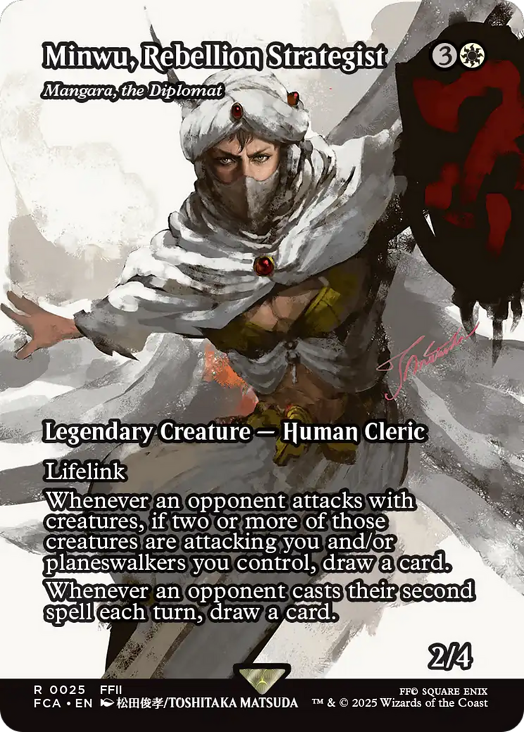 Mangara, the Diplomat Card Image