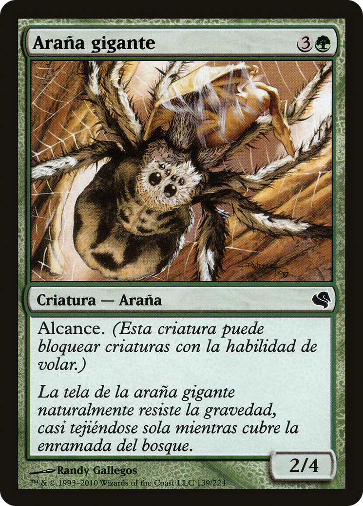 Giant Spider Card Image