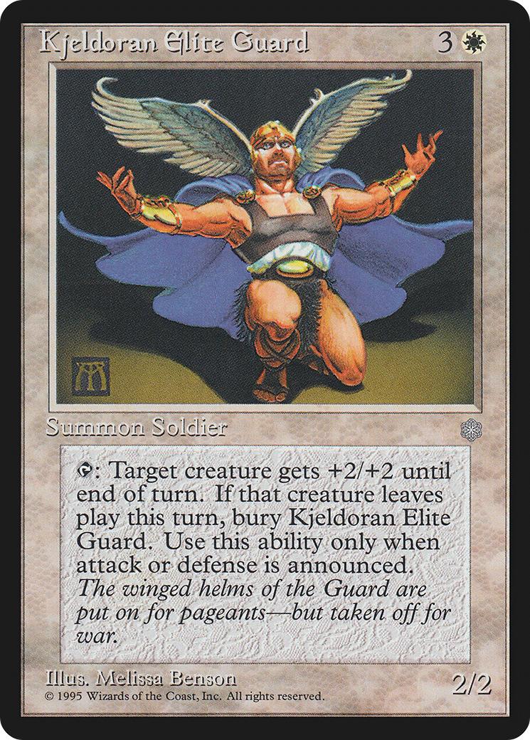 Kjeldoran Elite Guard Card Image