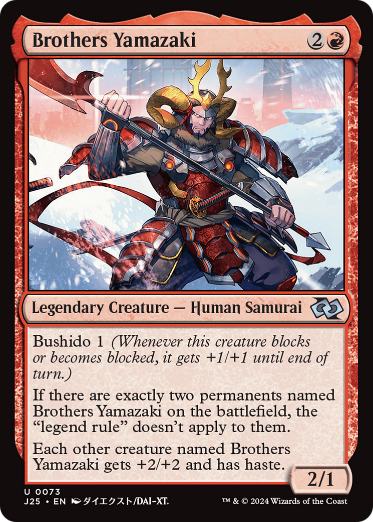 Brothers Yamazaki Card Image