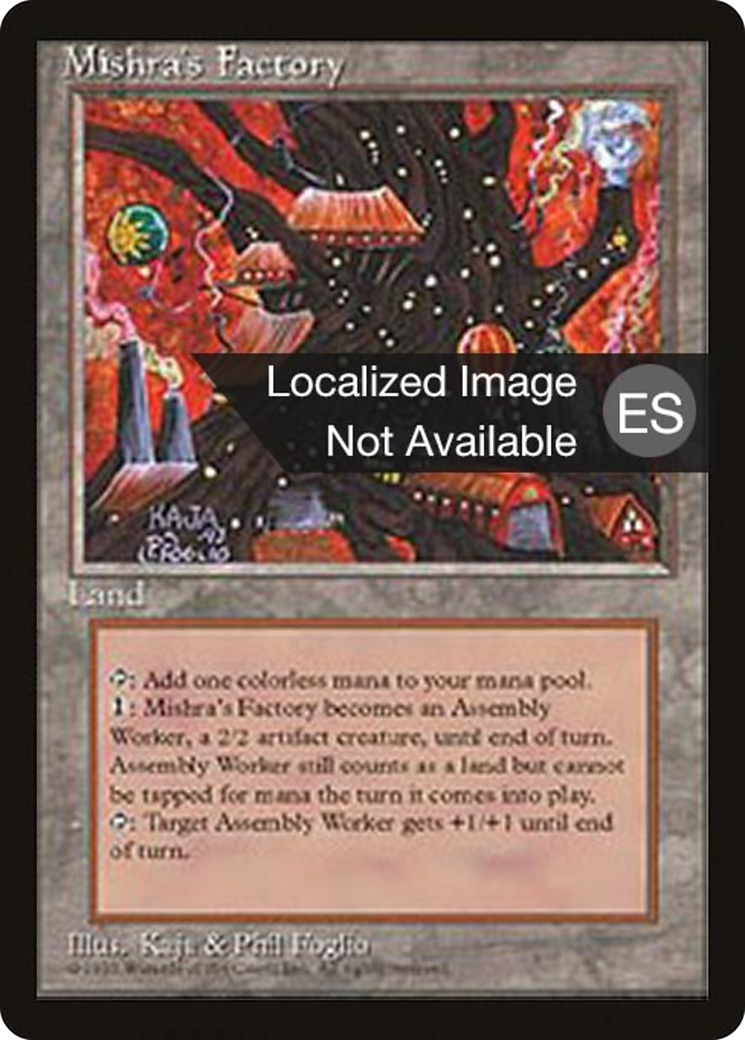 Mishra's Factory Card Image