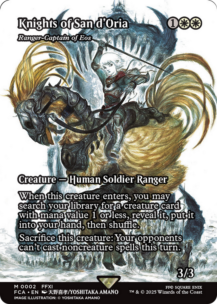 Ranger-Captain of Eos Card Image