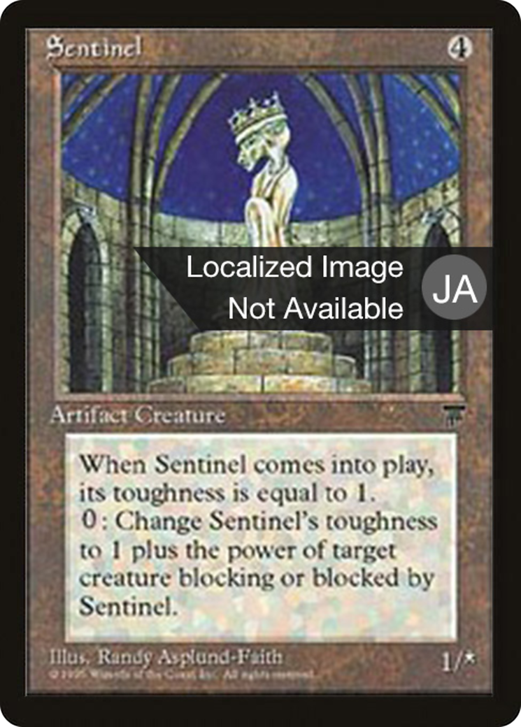 Sentinel Card Image