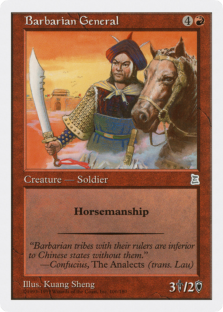 Barbarian General Card Image