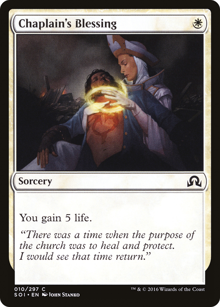 Chaplain's Blessing Card Image