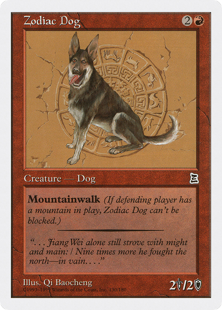 Zodiac Dog Card Image