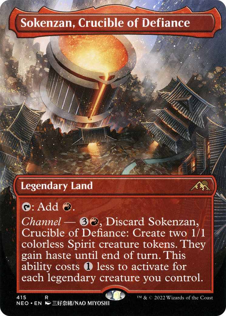 Sokenzan, Crucible of Defiance Card Image