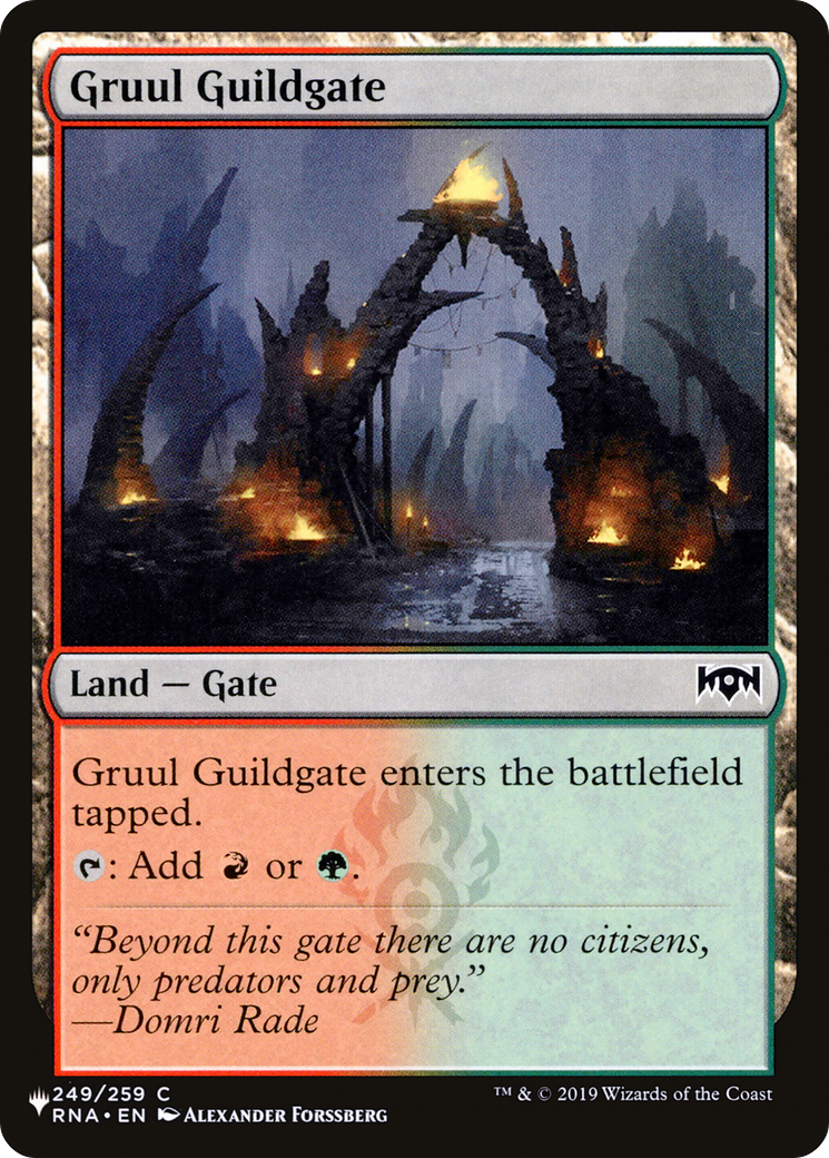 Gruul Guildgate Card Image