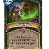 New Demon Hunter Spell - Fumigate