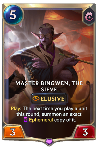 Master Bingwen, the Sieve Card Image