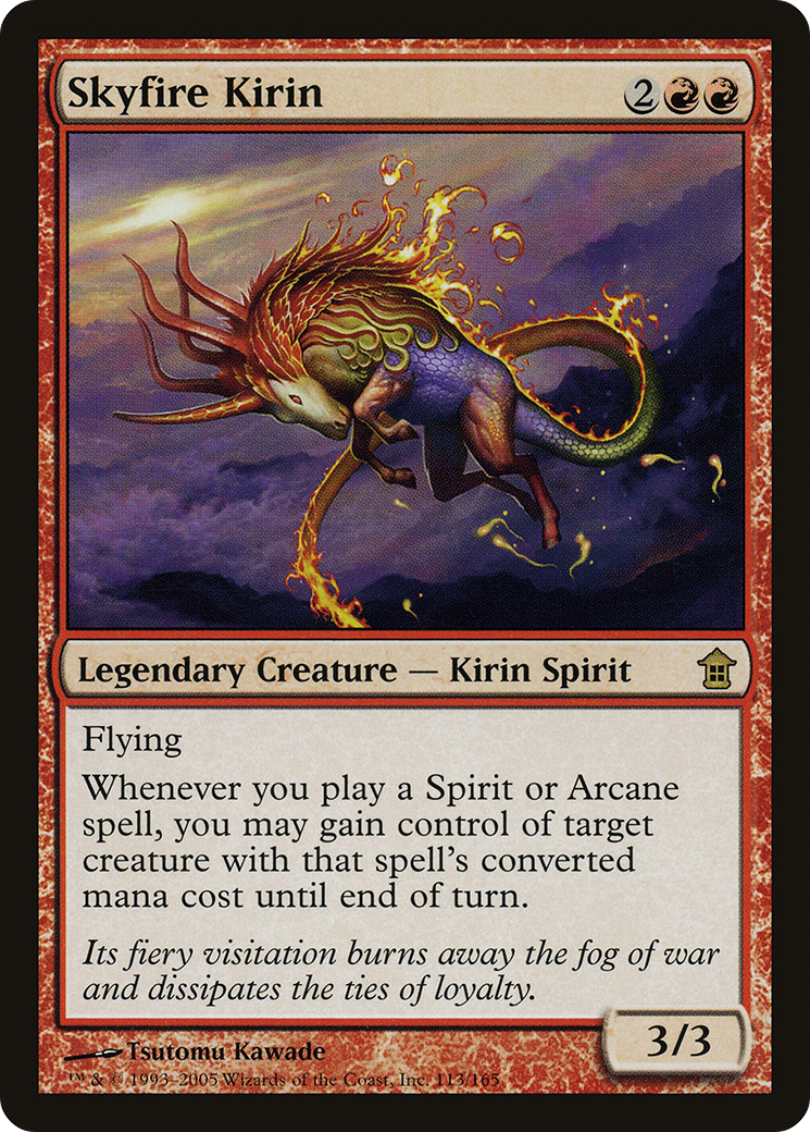 Skyfire Kirin Card Image