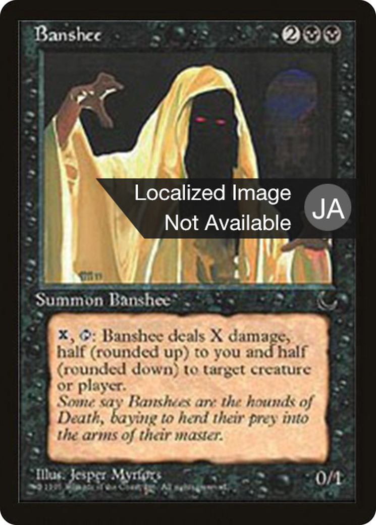 Banshee Card Image
