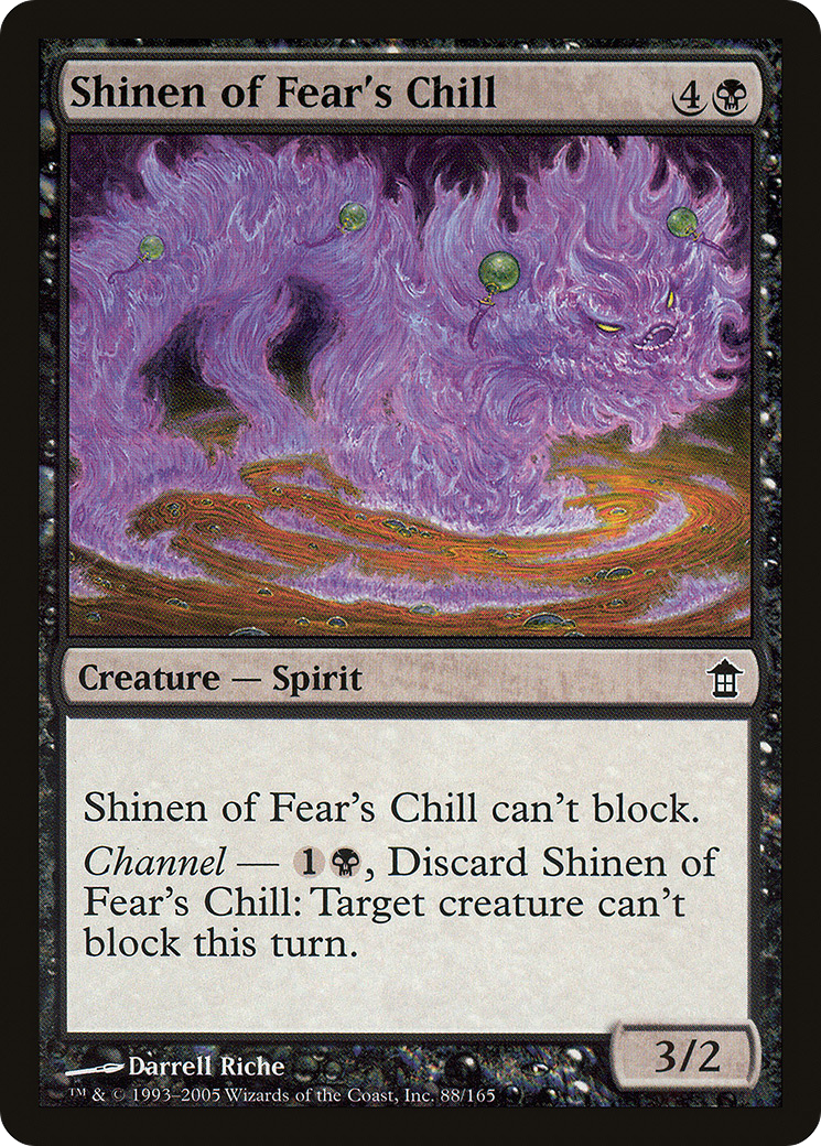 Shinen of Fear's Chill Card Image