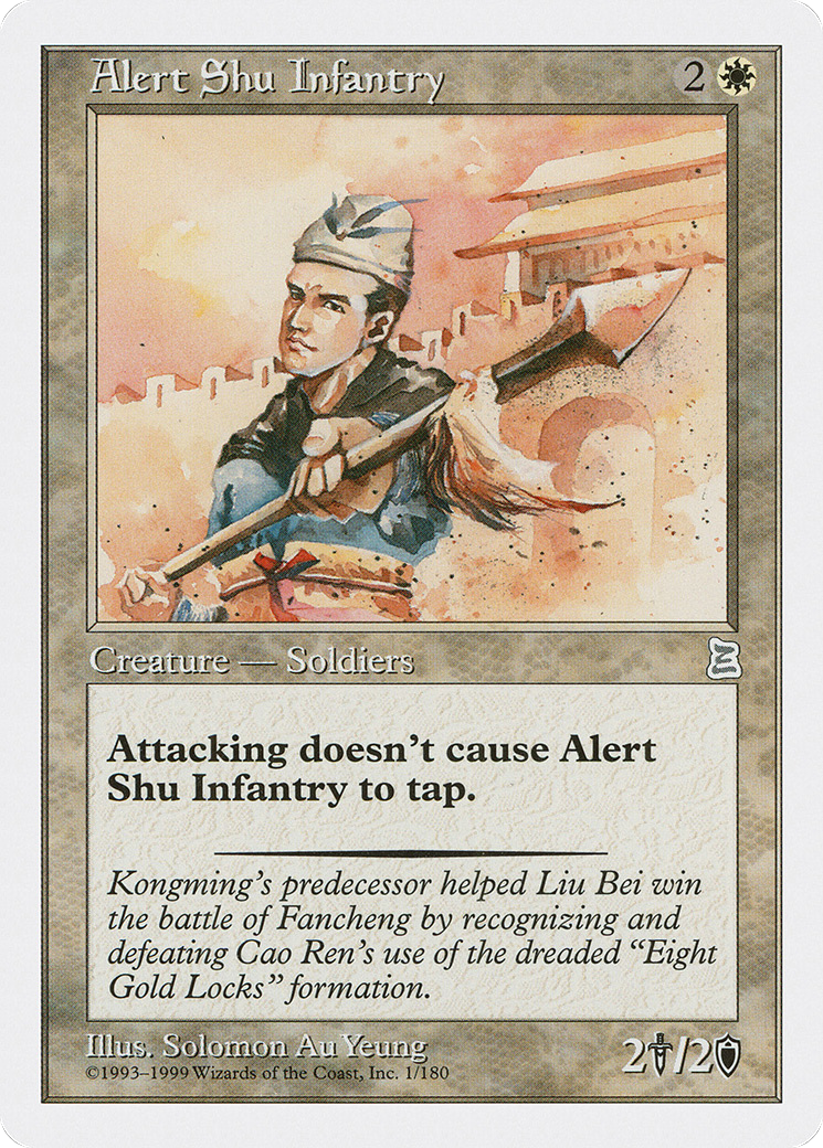 Alert Shu Infantry Card Image