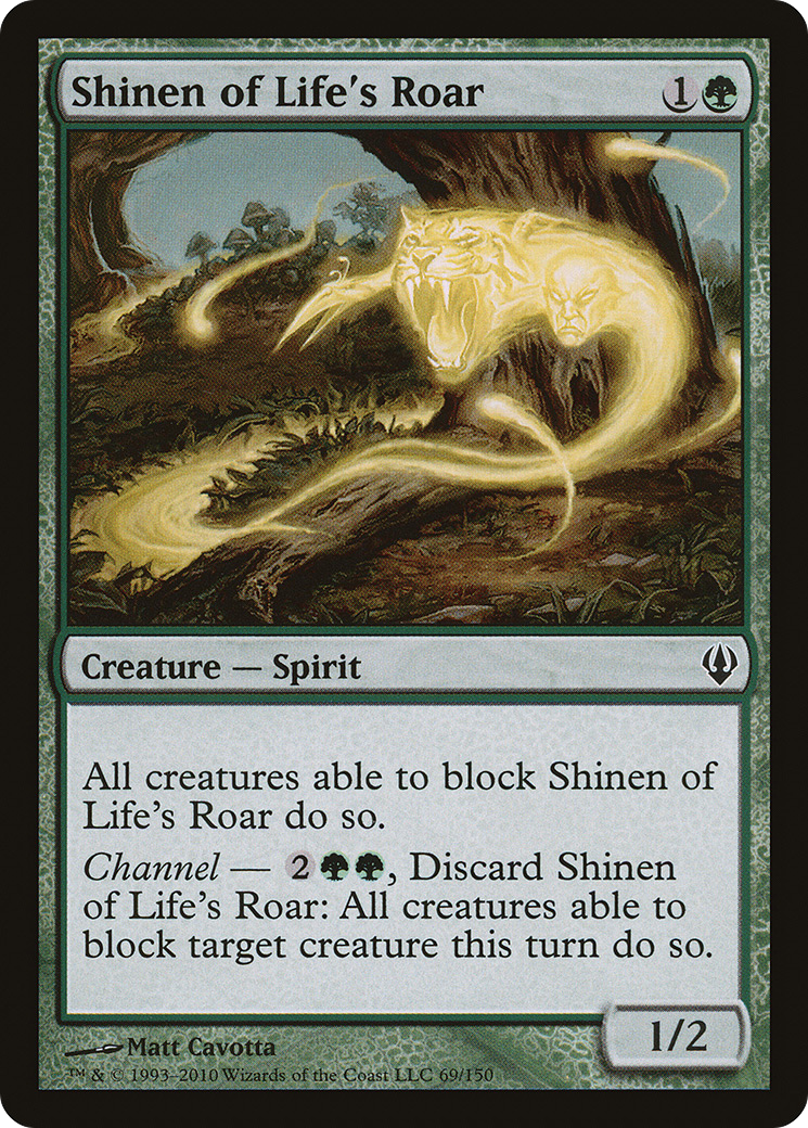 Shinen of Life's Roar Card Image