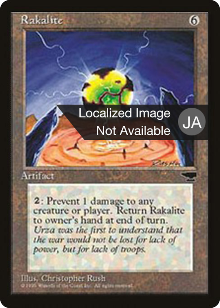 Rakalite Card Image