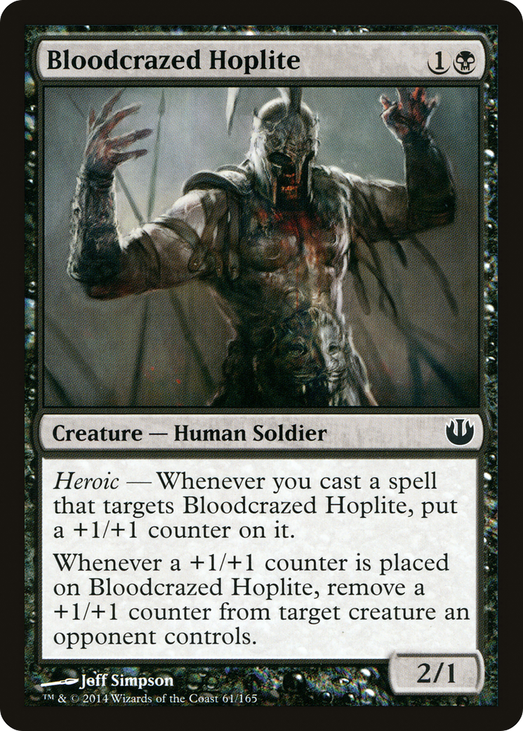 Bloodcrazed Hoplite Card Image