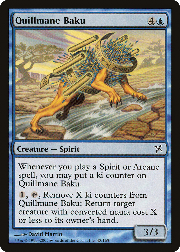 Quillmane Baku Card Image