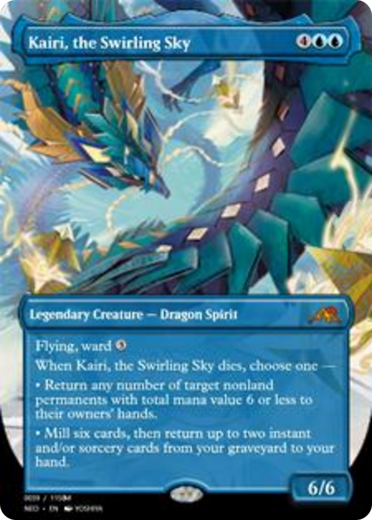 Kairi, the Swirling Sky Card Image