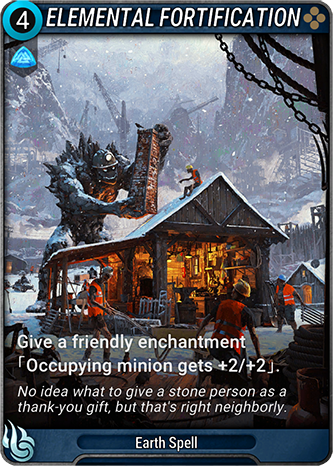 Elemental Fortification Card Image