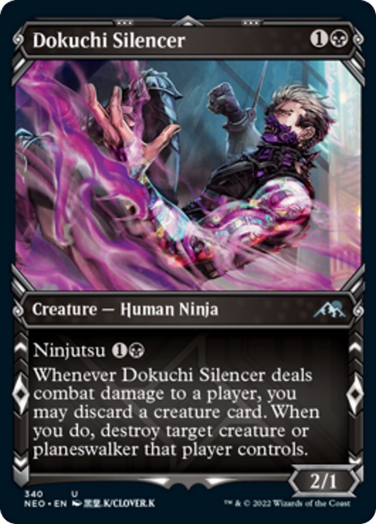 Dokuchi Silencer Card Image