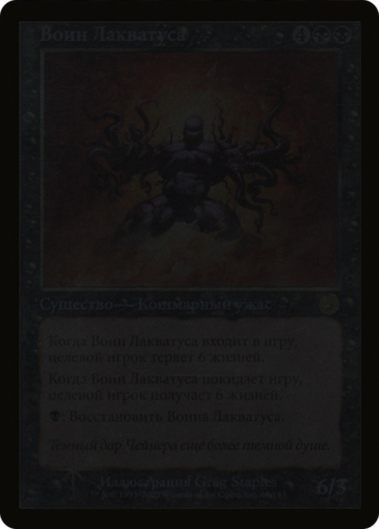 Laquatus's Champion Card Image