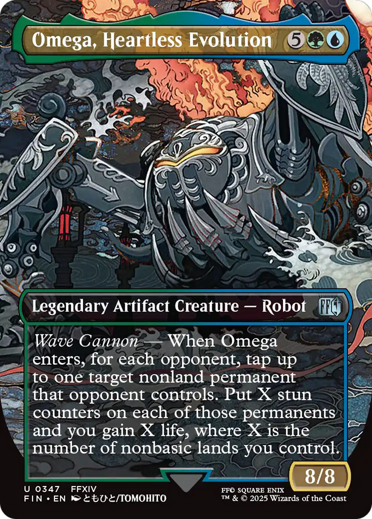 Omega, Heartless Evolution Card Image