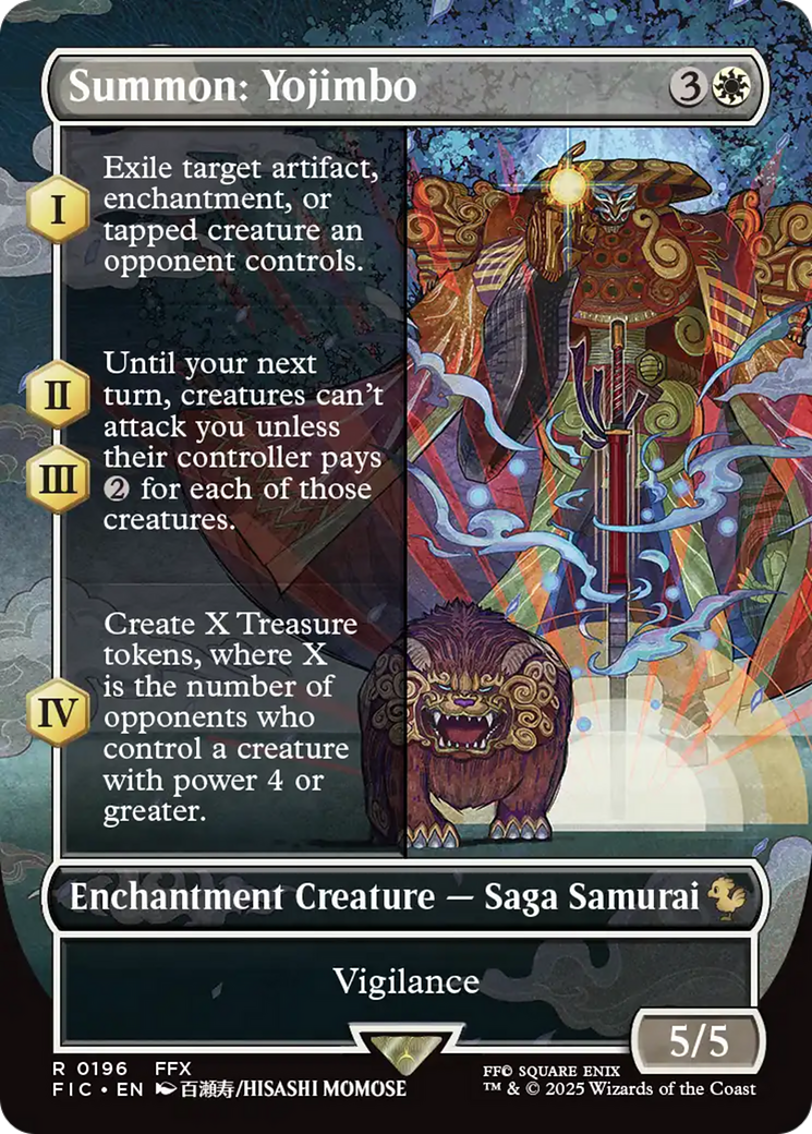 Summon: Yojimbo Card Image
