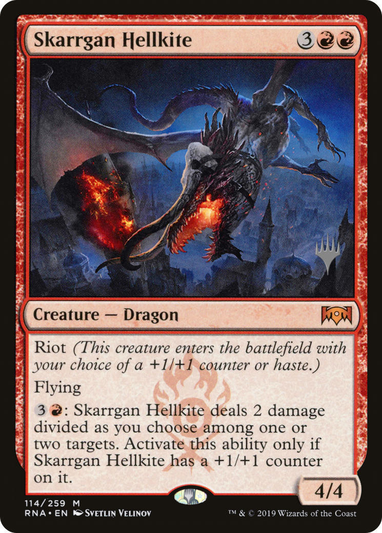 Skarrgan Hellkite Card Image