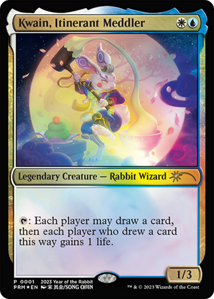 Kwain, Itinerant Meddler Card Image