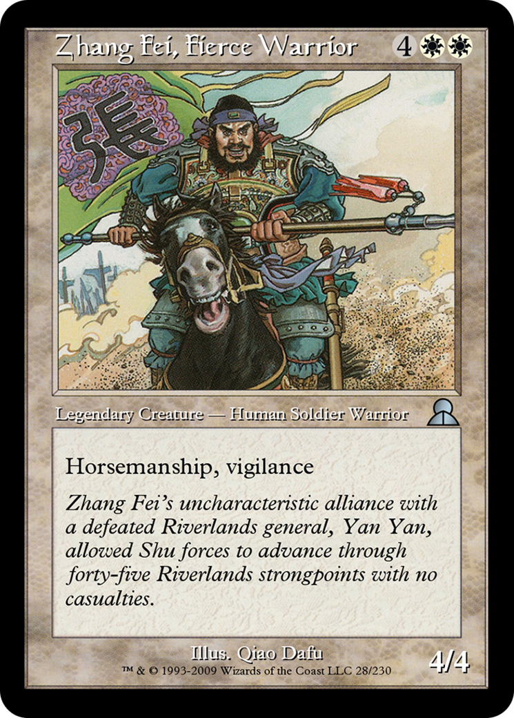 Zhang Fei, Fierce Warrior Card Image